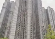 核心政策落地：一线城市"先租后买"购房新模式全面试行