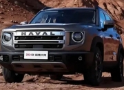 长城二代哈弗H9预告图曝光：硬派越野再进化，Hi4-T混动系统首次下放