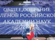 俄罗斯调整深空探测战略：月球-26定档2028，金星任务延至2036