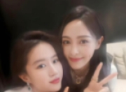 唐嫣连续11年为刘亦菲庆生