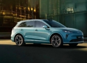 尚界H5预售开启：科技与时尚融合的新探索