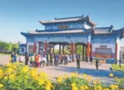 黑龙江省18个边境城市旅游市场持续火爆：政策、基建与文化共驱边境旅游新热潮