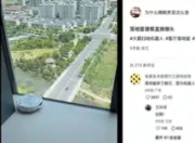 大疆回应扫地机器人无法识别落地窗