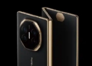 新！华为将于9月4日发布新款三折叠手机