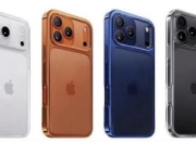 iPhone17定档9月10日：5.5mm超薄机身